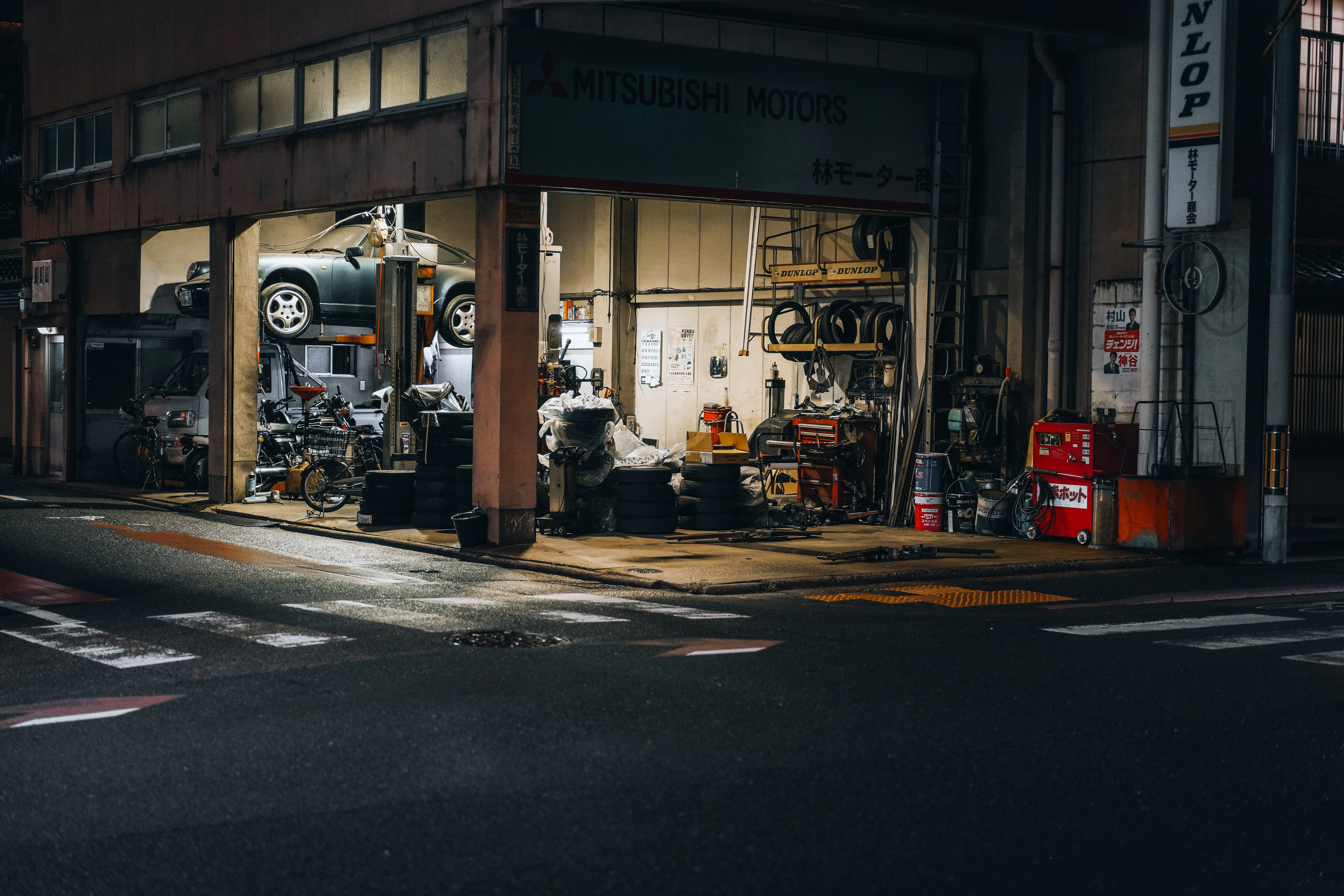 Travel photograph by AJ Latteri