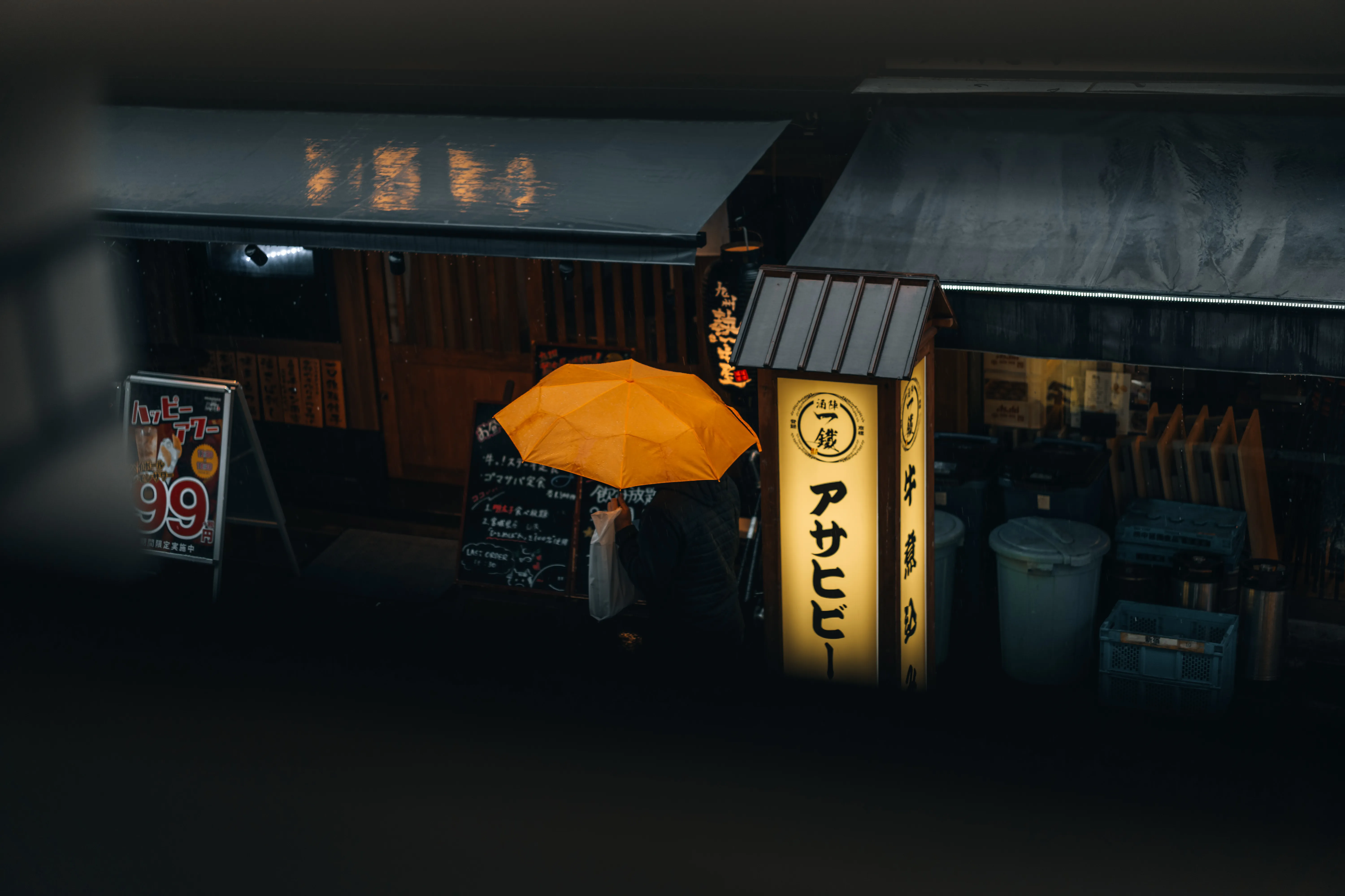 Travel photograph by AJ Latteri